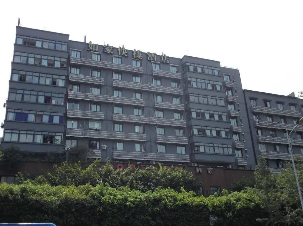 Home Inn Hotel Chongqing Xietaizi Subway Station