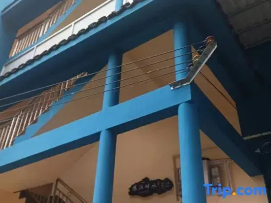 Yijiangpanshui Homestay (20 Yuan RMB Background)