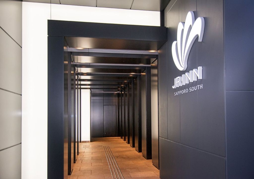 JR Inn Sapporo South 사진 24