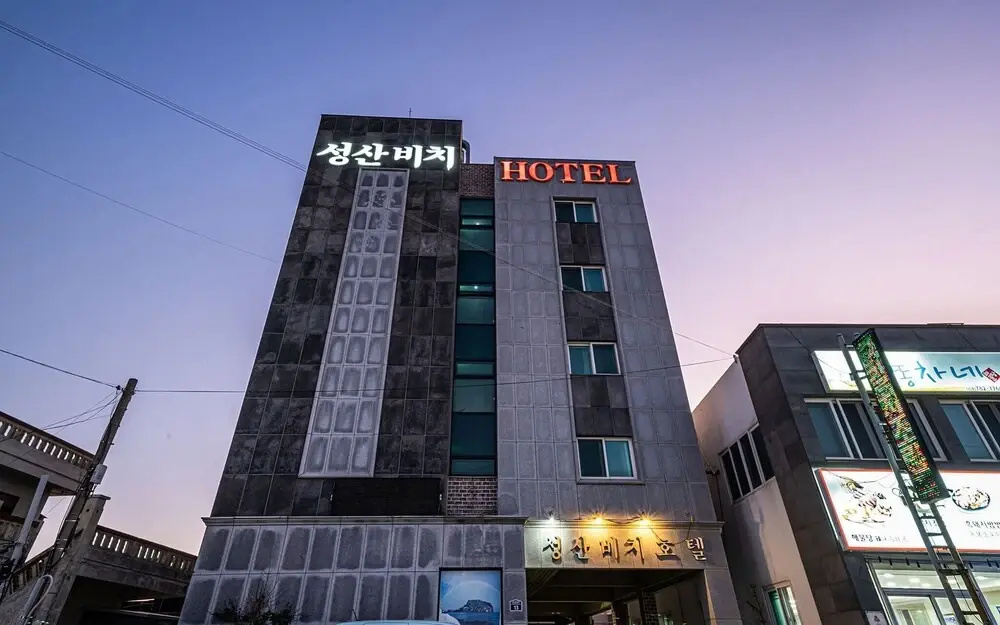 Seogwipo Beach Hotel