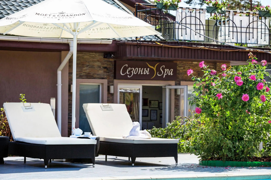 Seasons SPA Boutique Hotel