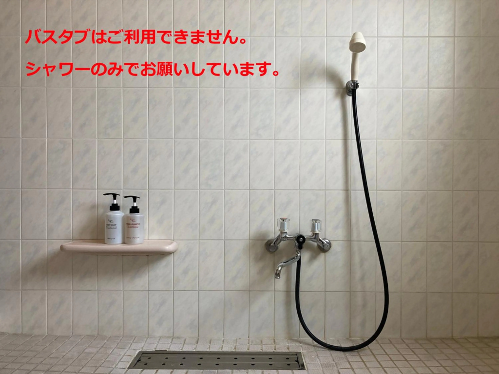 J-Hoppers Beppu Guesthouse ジェイホッパーズ別府ゲストハウス 사진 11
