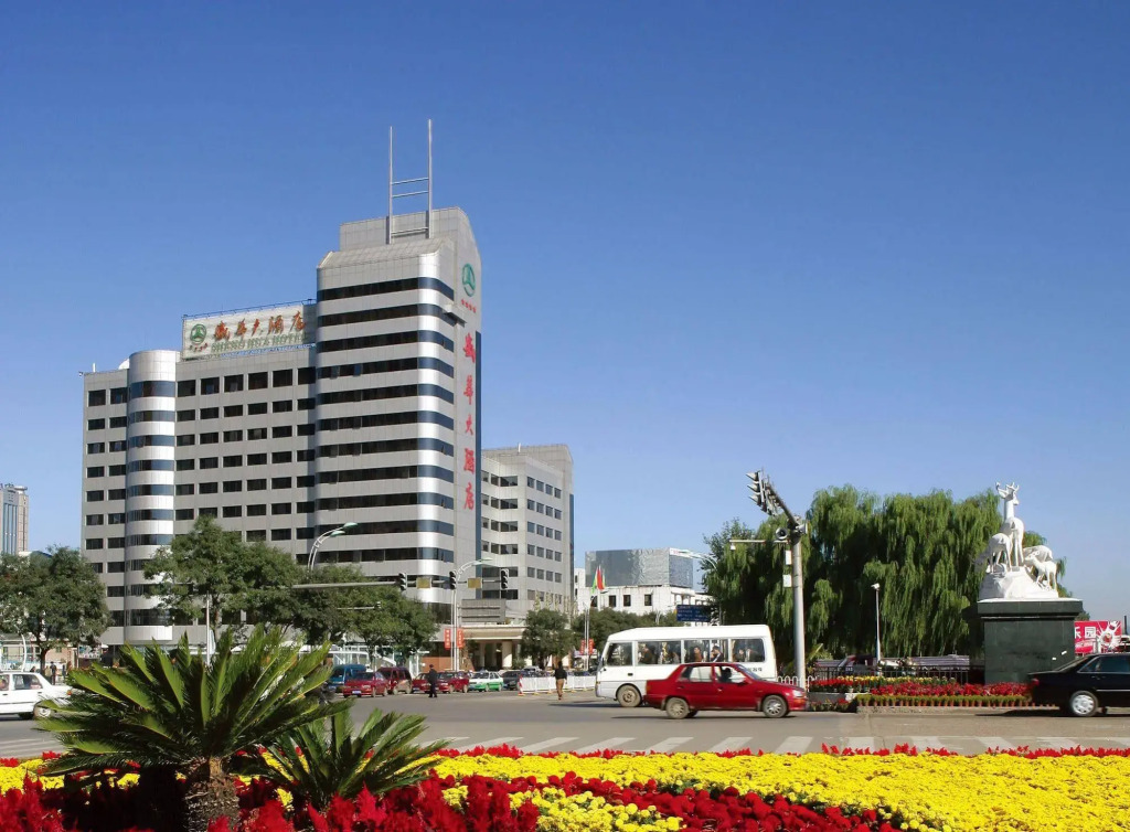 Shenghua Hotel - Chengde - фото 12