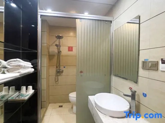 Wudangshan Zhenwu Grand Hotel - Chambres