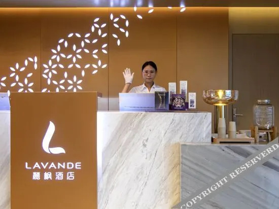 Lavande Hotel (Wuhan Guanggu Third Road)