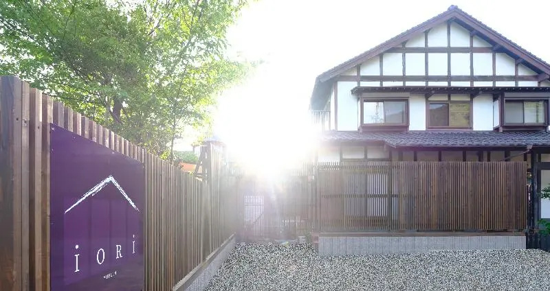 iORi Yufuin 사진 14
