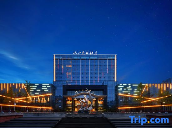 Minjiang Donghu Hotel