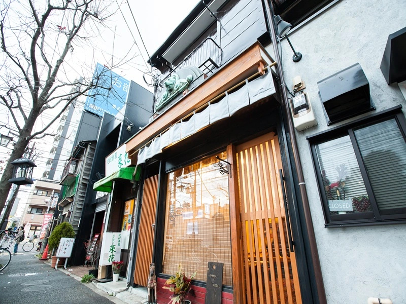 Bamba Hotel Tokyo-Private Townhouse- - Chambres