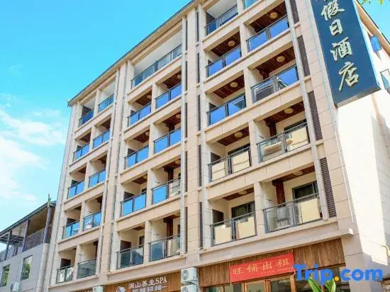 Lanshan She Holiday Hotel (Xishuangbanna Jinghong Menglong Dafosi Manhe Na Scenic Area Branch)