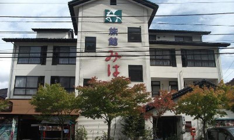 Miyagase Resort Ryokan Miharu