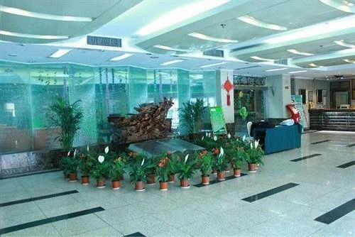 Xueyuan Hotel - Général