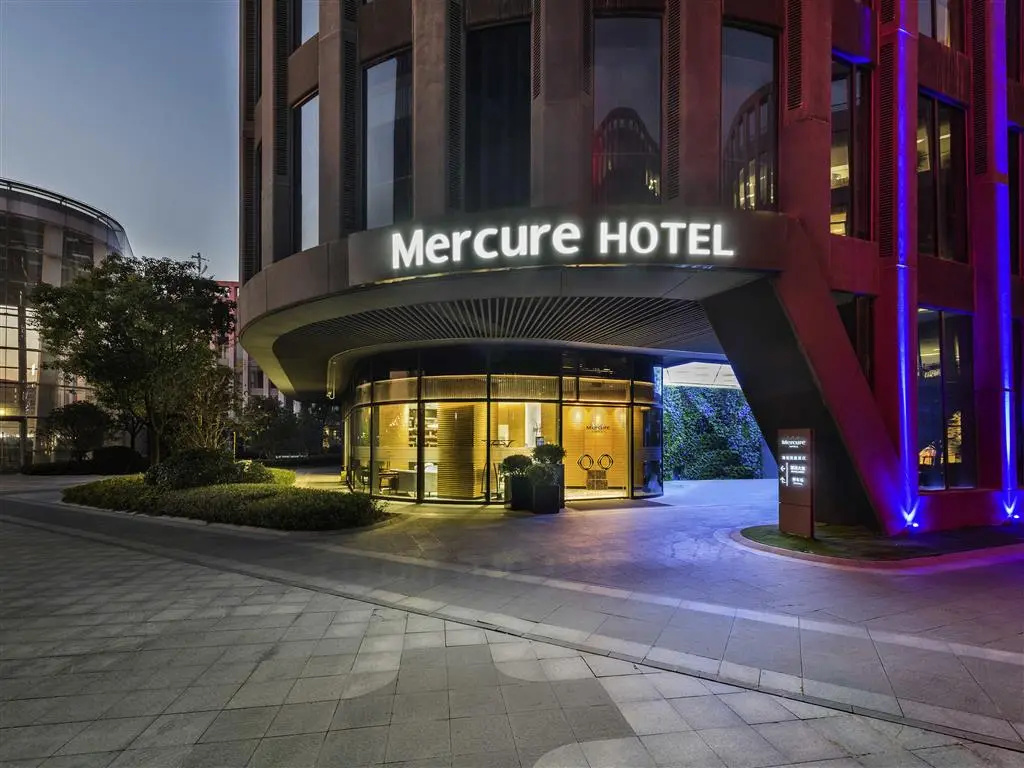 Mercure Shanghai Hongqiao Railway Station — фото