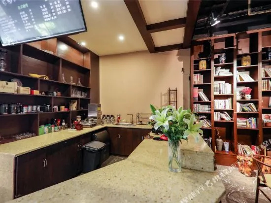 Yading Hotel (Chongqing North Railway Station)