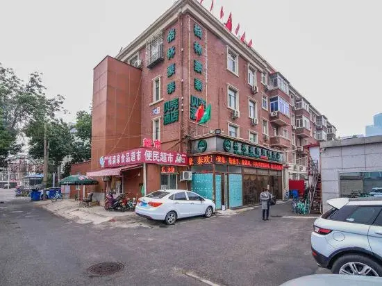 Green Tree Shell Inn (Tianjin Central Hospital Subway Station Store)