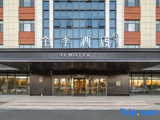 JI Hotel (Tacheng Wenhua South Road)