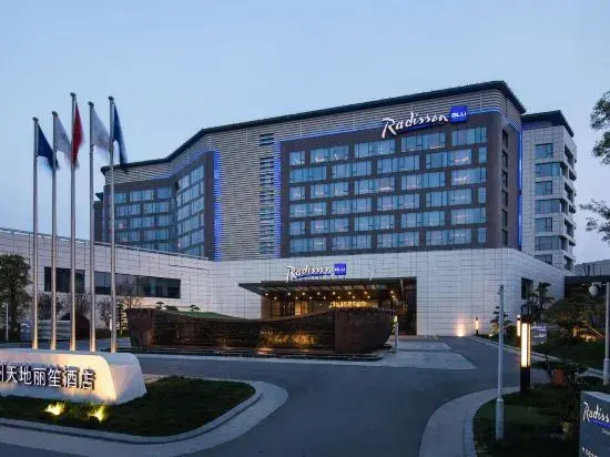 Radisson Blu Zhengzhou - фото 15