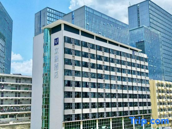 Okday Hotel Buji Shiyaling Metro Station Shenzhen