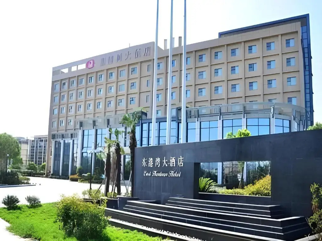 Ningbo East Harbour Hotel