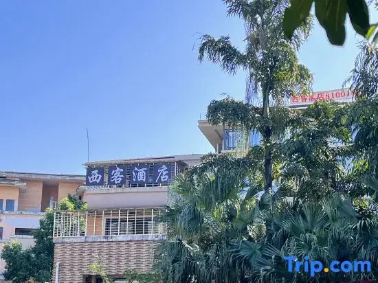 Hotel photo 11