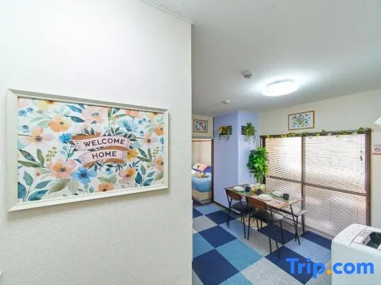 SC Hotel Umejima #201｜Sta. 3 min｜Ueno Asakusa Skytree 사진 2