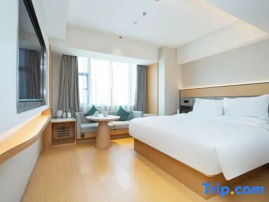 JI Hotel Shanghai Yan'an Road - Chambres