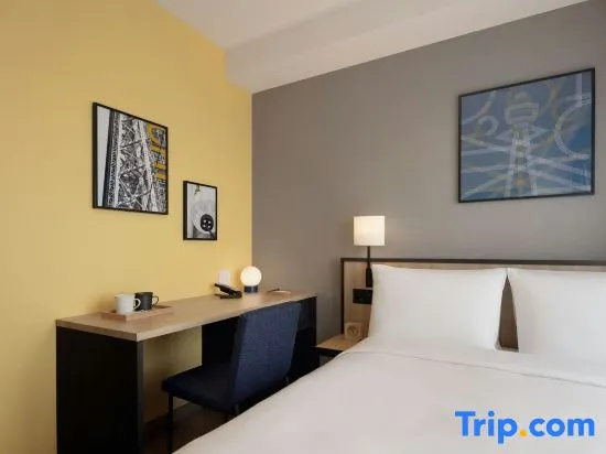 City Express By Marriott Osaka Namba South 사진 9