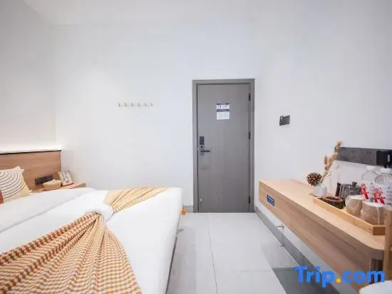 Yueyang Xin Ge Li Hotel - Chambres