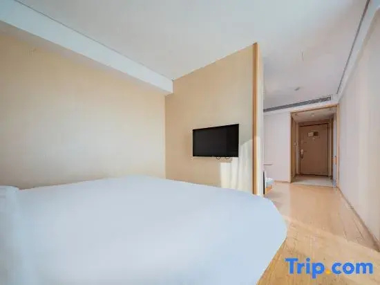 JI Hotel Chengdu Jiuyanqiao - Chambres