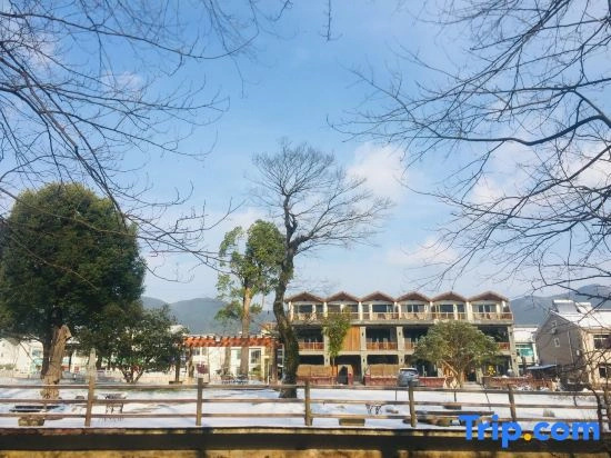 Floral Hotel · Yixing listen to the wind Hotel