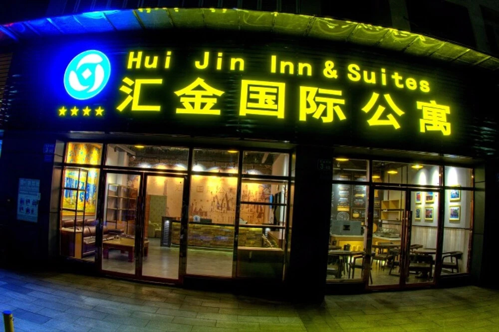 Huijin Inn&Suites