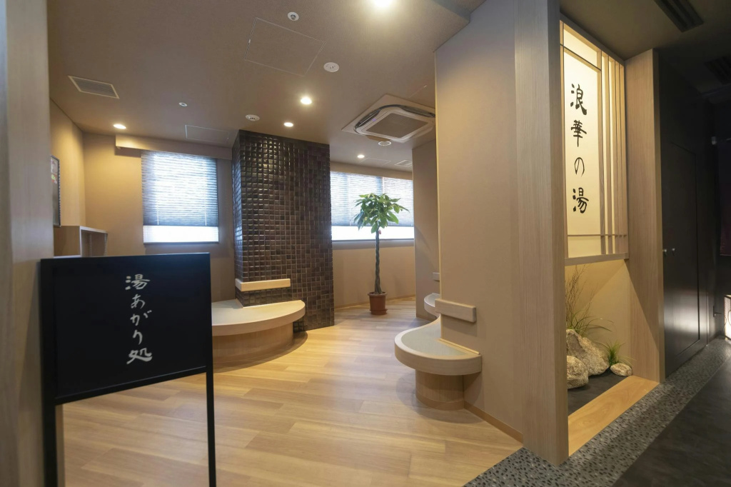 Dormy Inn Osaka Tanimachi Natural Hot Spring 사진 22