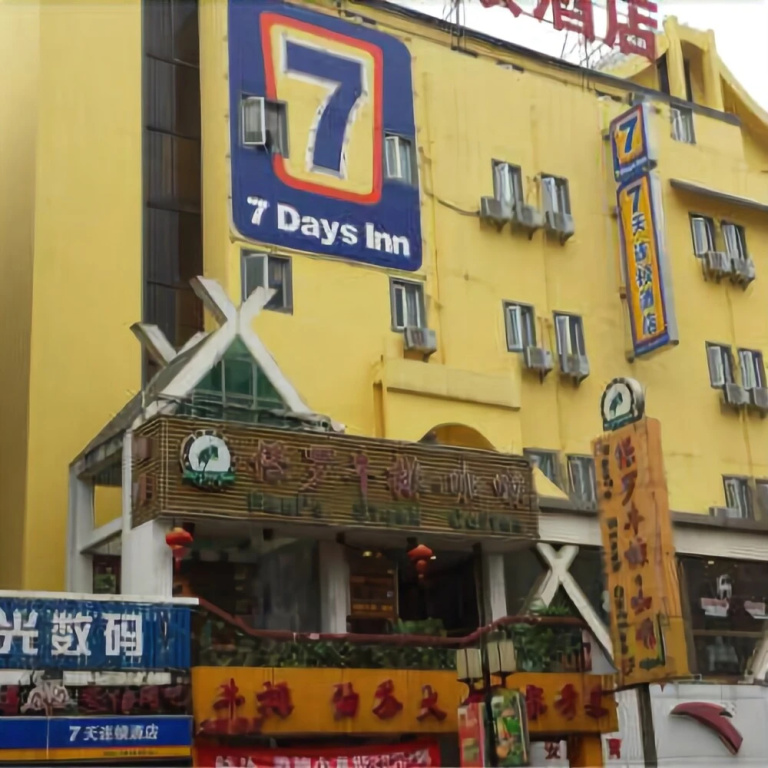 7 Days Inn