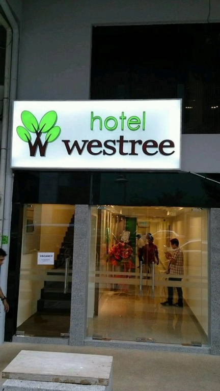 Hotel Westree