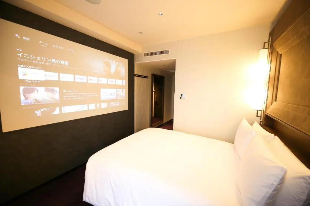 Richmond Hotel Premier Tokyo Schole - Chambres