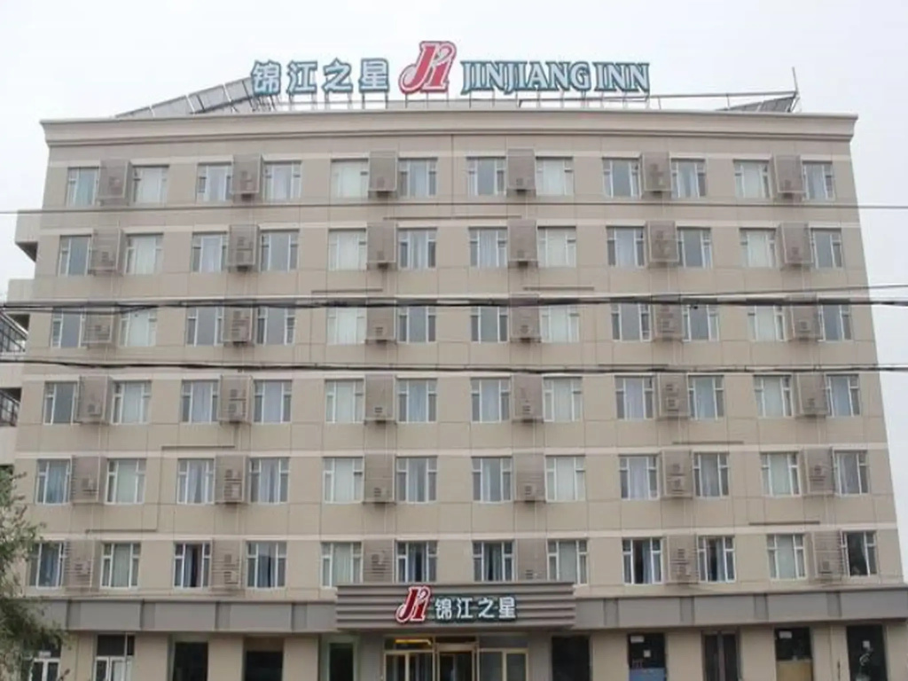 Jinjiang Inn Changchun Qianjin Avenue