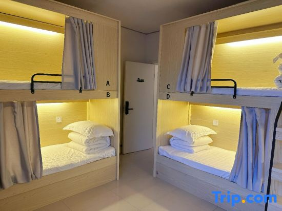 Shiyu Hostel