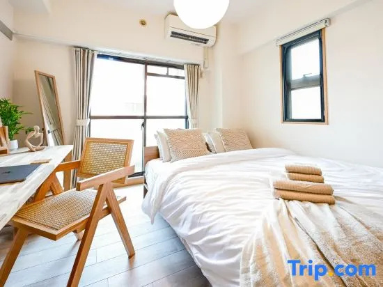 New! Japandi 1BR in Prime Location-1 min to STN 사진 2