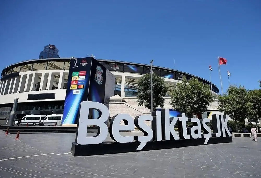 Besiktas Guest Hotel — фото