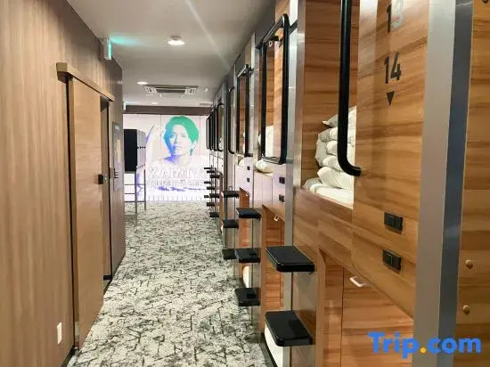 Business Hotel Atelier - Chambres