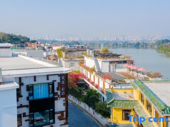 Yingnuo Yanbo Homestay (Zhaoqing Qixingyan Scenic Area)