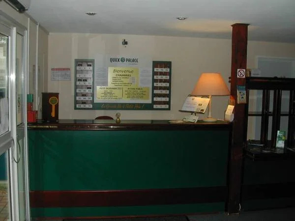 Voir la photo 2 — Glisy Hotel