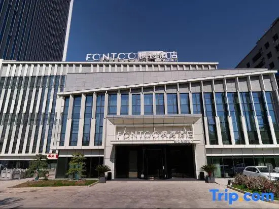 FONTOO HOTELS Sdlc Plaza Kekedala