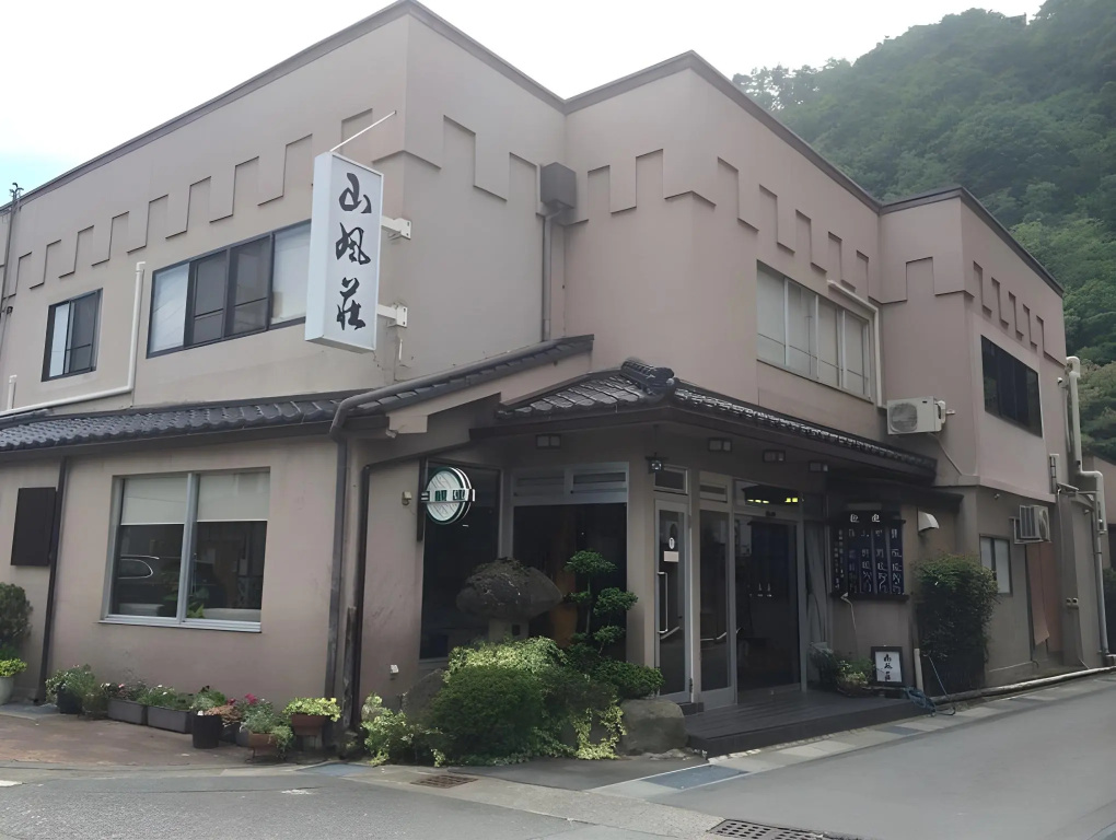Togurakamiyamada Onsen Sanpu So