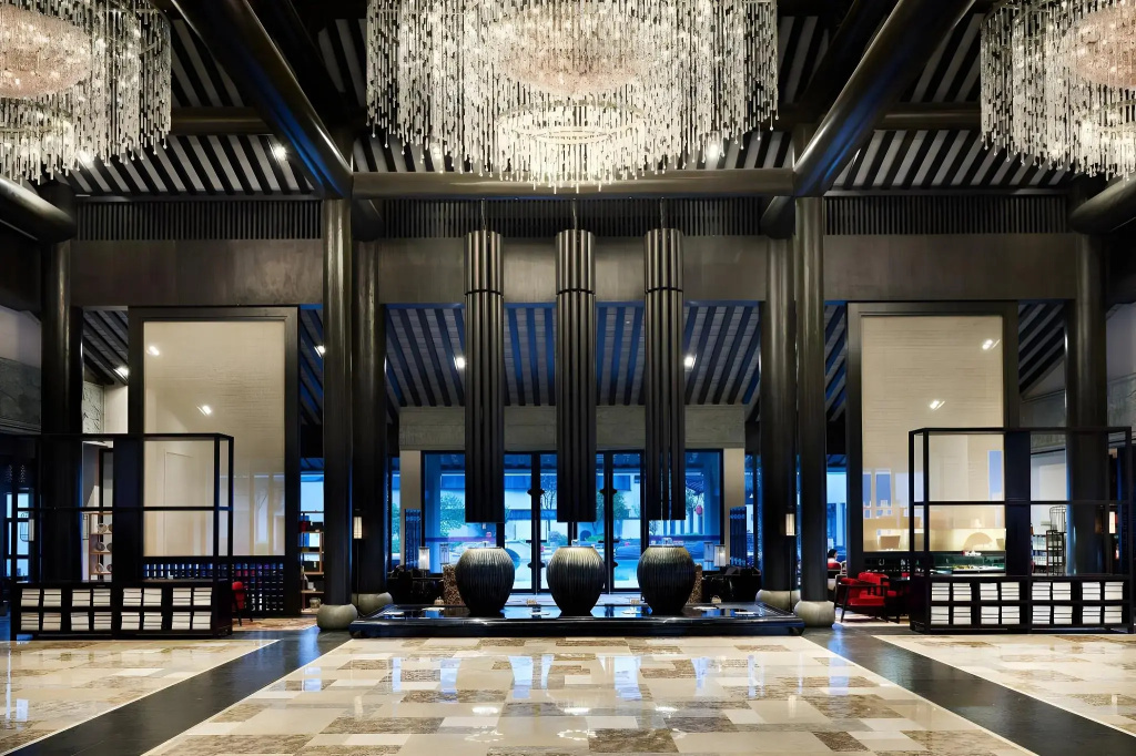 Shaoxing The Xianheng Hotel - Général
