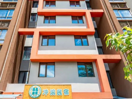 East coast surfari guesthouse