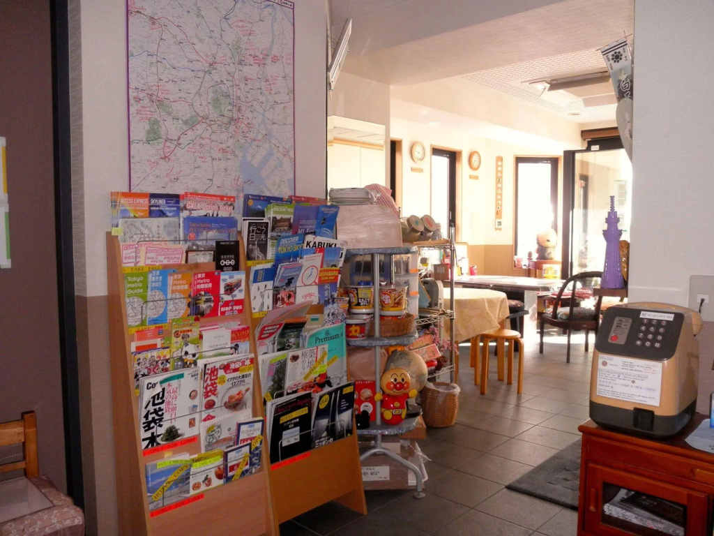 Family Inn Saiko 사진 16