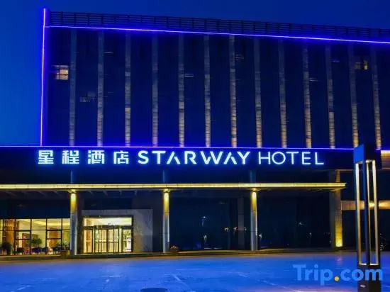 Starway Hotel (Anyang Linzhou Guangyuan)
