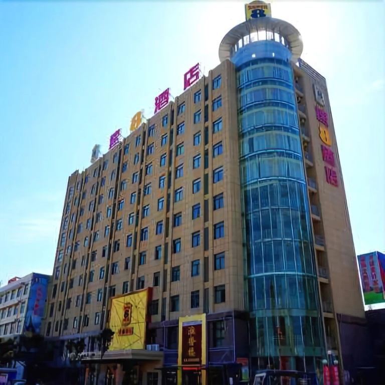 Super 8 by Wyndham Bengbu Wuhe Guang Cai Da Shi Chang