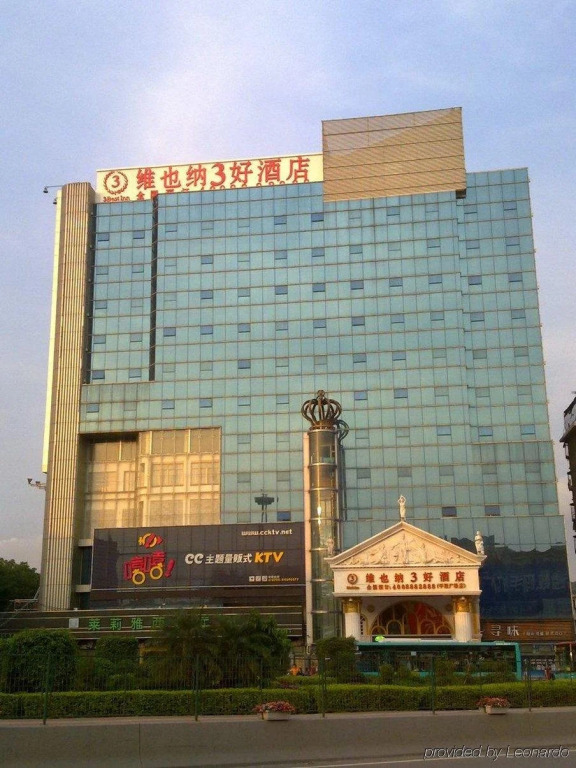 Vienna Hotel Shenzhen Pinghu Center Metro Station