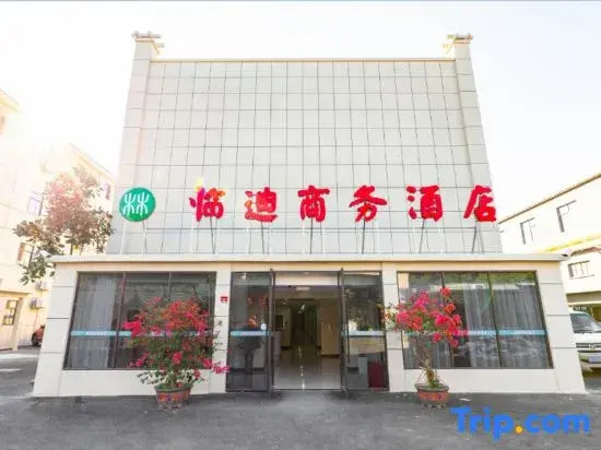 Lindi bussines hotel